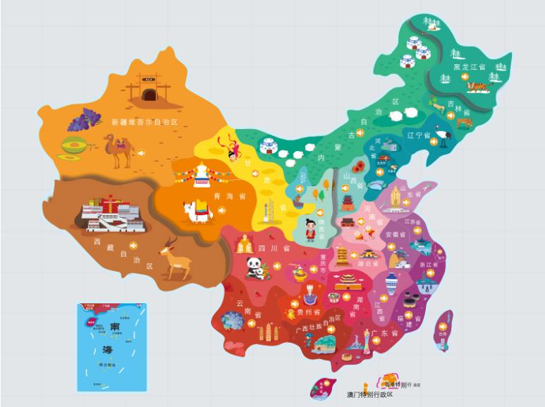 南木林名酒回收.jpg